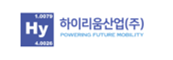 하이리움산업